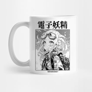 Kawaii Stylish Anime Girl Manga Aesthetic Streetwear Mug